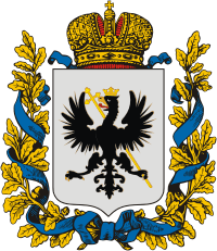 Coat of Arms of Chernigov Governorate